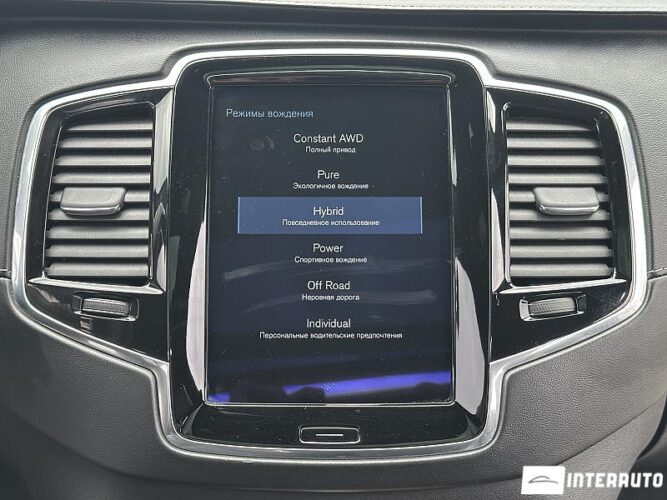 volvo XC 90 2017