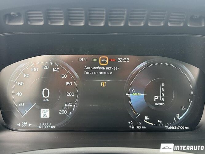 volvo XC 90 2017