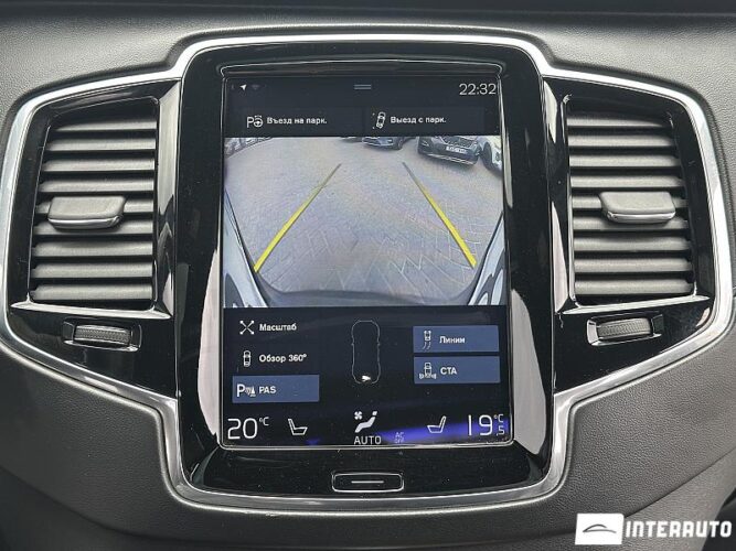 volvo XC 90 2017
