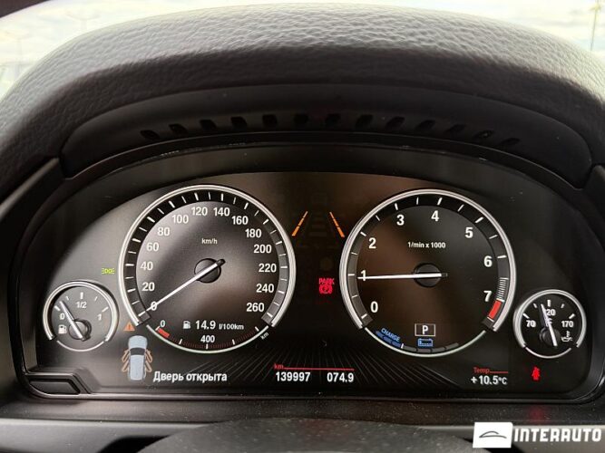 bmw X5 4.0e 2016