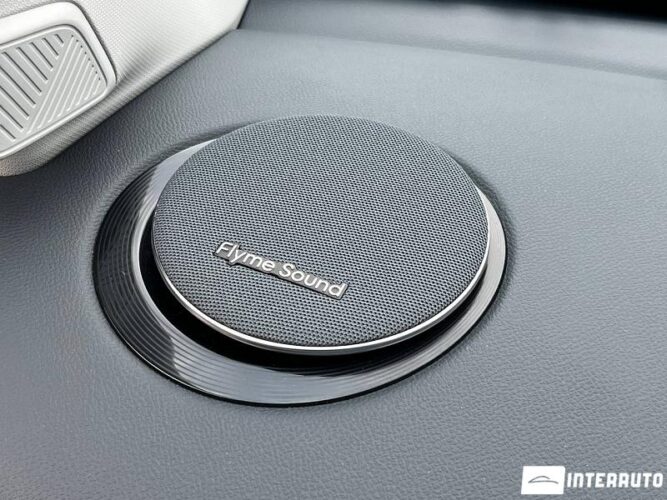 geely Galaxy Starship 7 2025