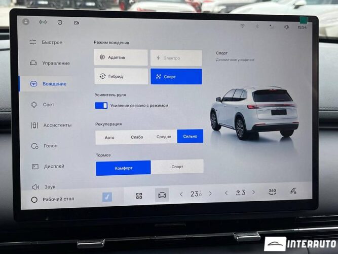 geely Galaxy Starship 7 2025