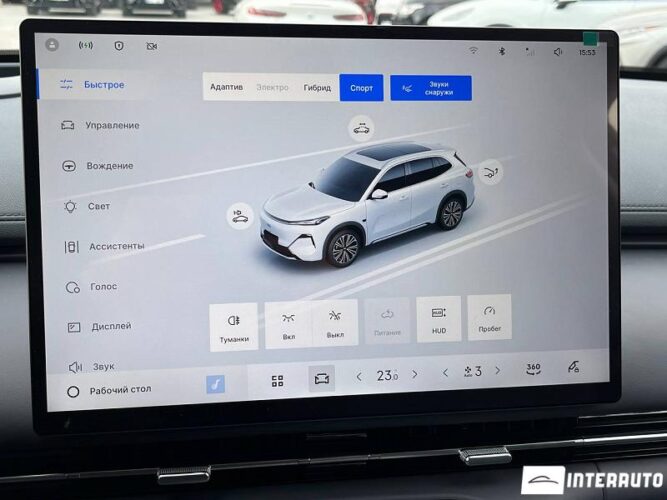 geely Galaxy Starship 7 2025