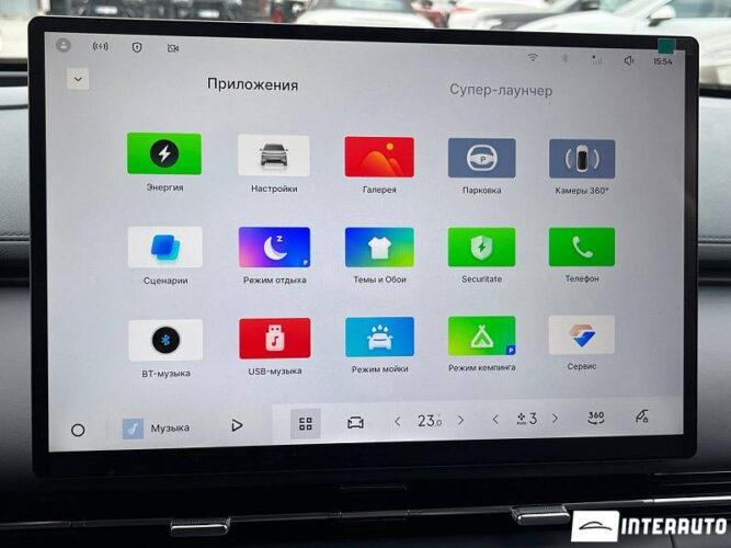 geely Galaxy Starship 7 2025