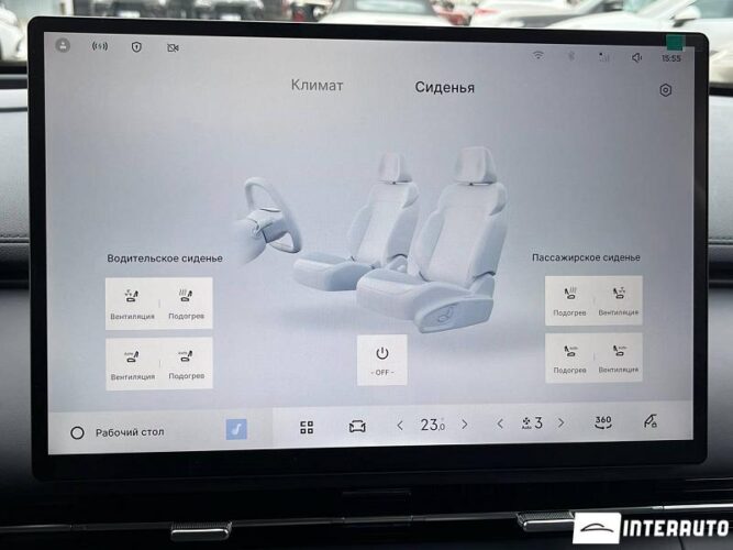 geely Galaxy Starship 7 2025