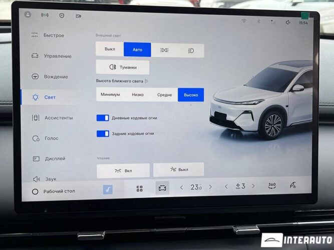 geely Galaxy Starship 7 2025