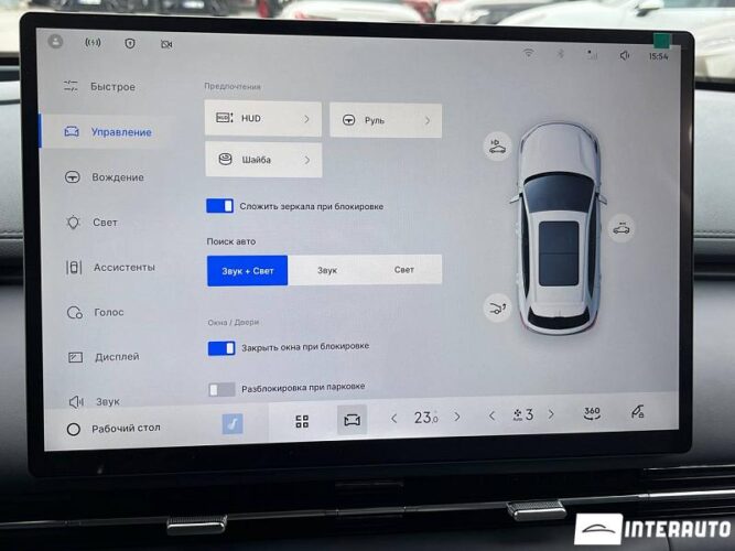 geely Galaxy Starship 7 2025