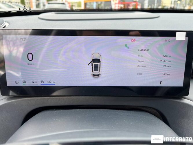 geely Galaxy Starship 7 2025