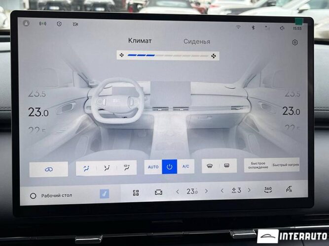 geely Galaxy Starship 7 2025