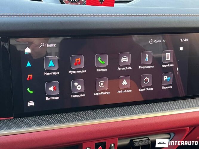 porsche Cayenne Turbo GT Coupe 2026