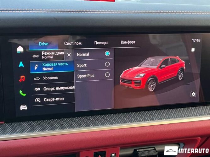 porsche Cayenne Turbo GT Coupe 2026