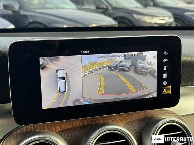 mercedes GLC 300 2020