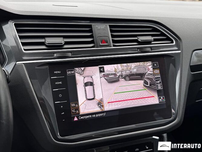 volkswagen Tiguan 2023