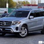 Mercedes GLS 450 2016
