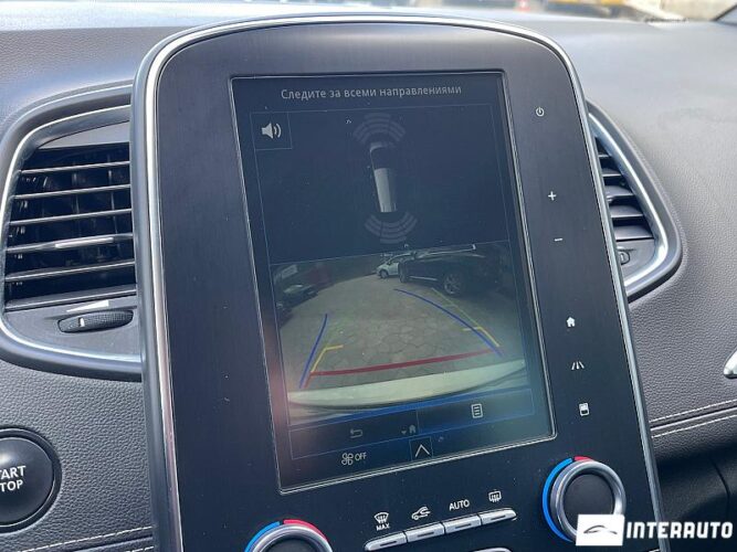 renault Grand Scenic 2018