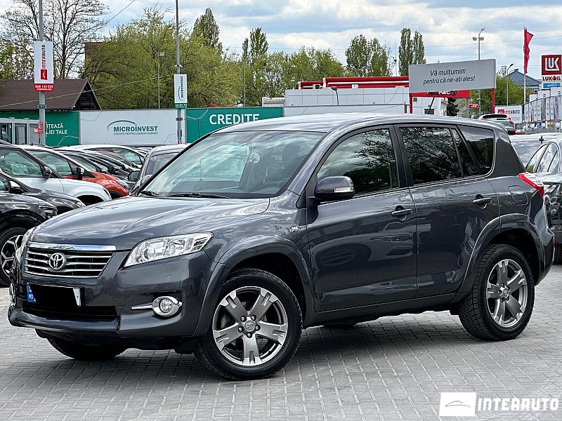 interauto oferta masina