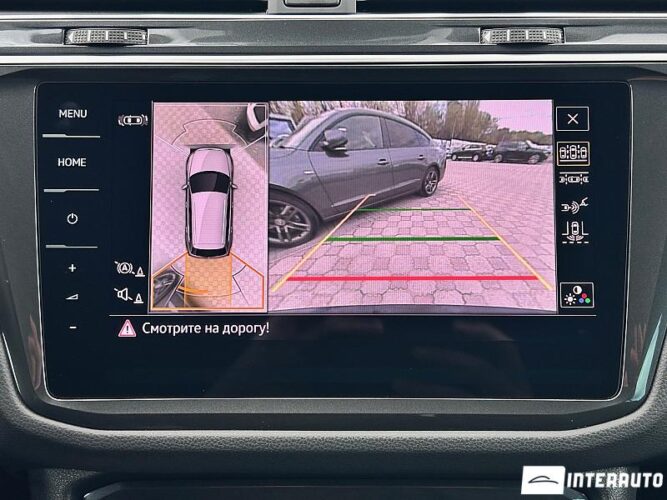 volkswagen Tiguan 2021