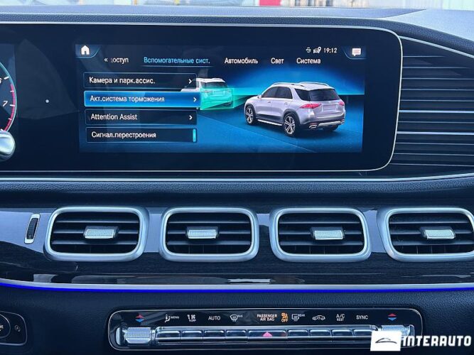 mercedes GLE 350 2020