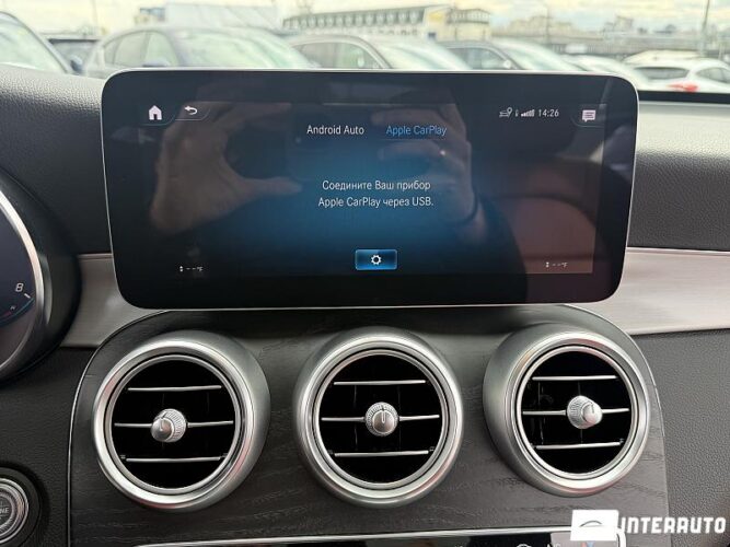 mercedes GLC 300 2020