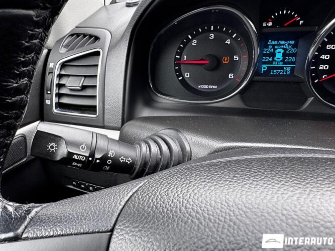 chevrolet Captiva 2017