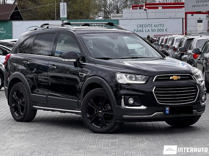 chevrolet Captiva 2017