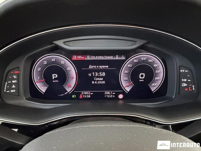 audi Q7 2019