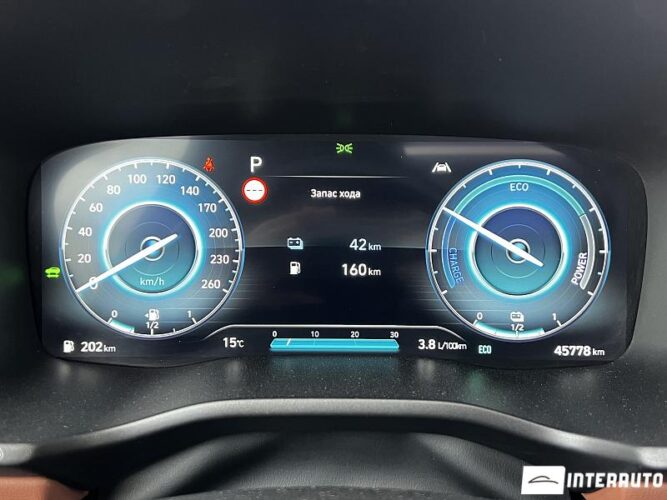 hyundai Santa Fe 2023