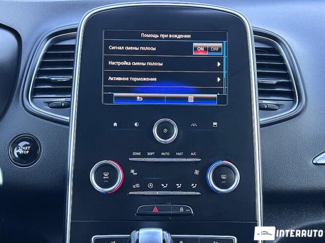 renault Grand Scenic 2017