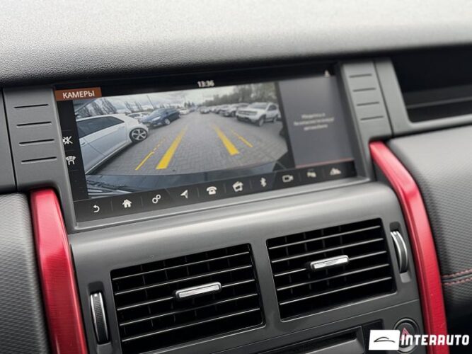 land rover Discovery Sport 2018