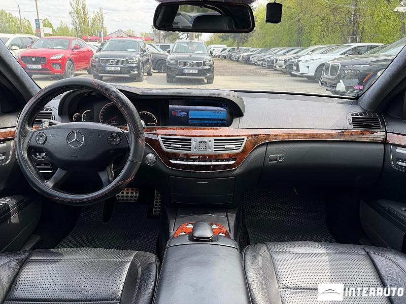 mercedes S 63 AMG 2007