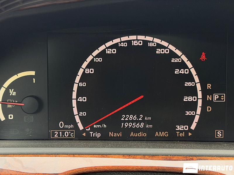 mercedes S 63 AMG 2007