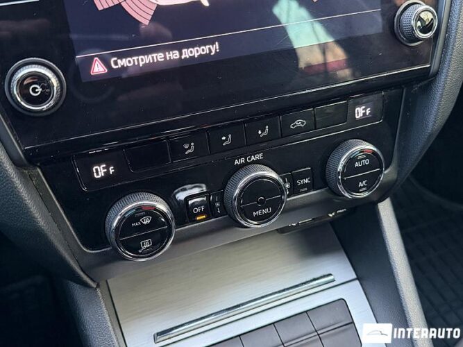 Skoda Octavia 39 skoda Octavia 2017