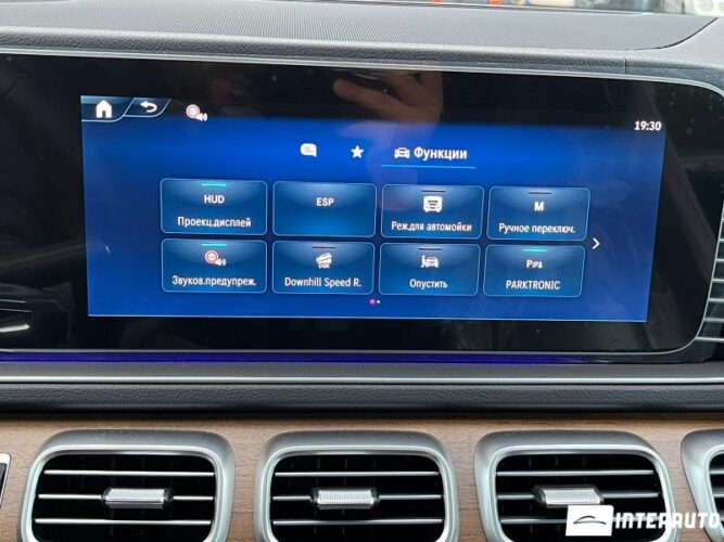 mercedes GLE Coupe 350de 2024