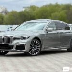 BMW 750e XDrive 2020