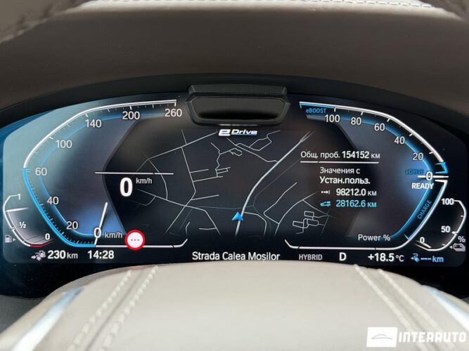 bmw 750e XDrive 2020