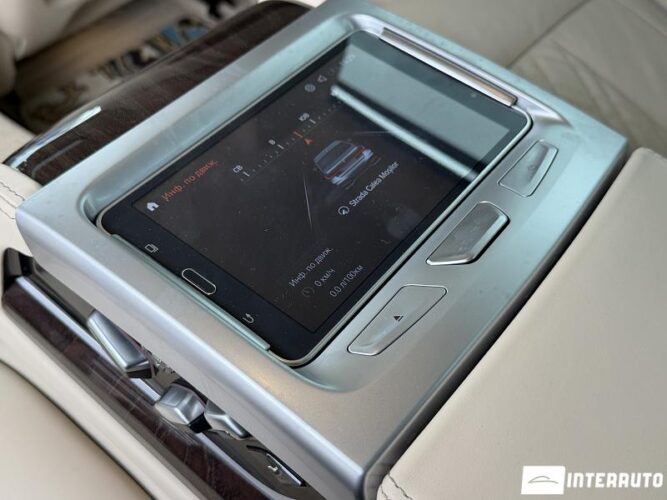 bmw 750e XDrive 2020