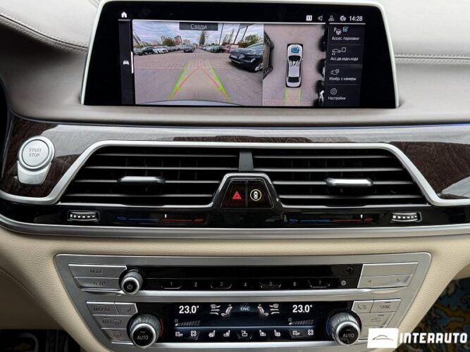 bmw 750e XDrive 2020