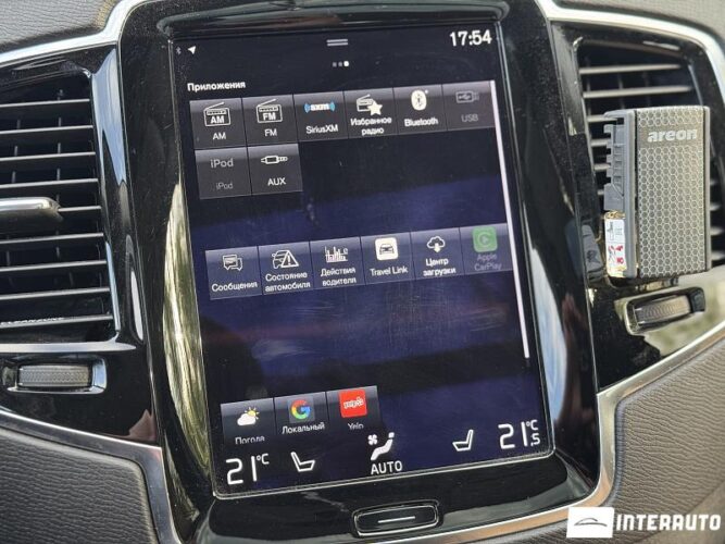 volvo XC 90 2016