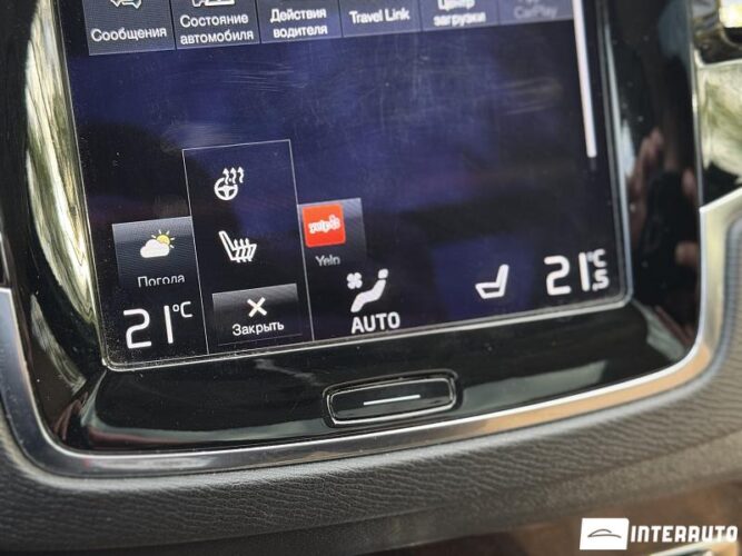 volvo XC 90 2016