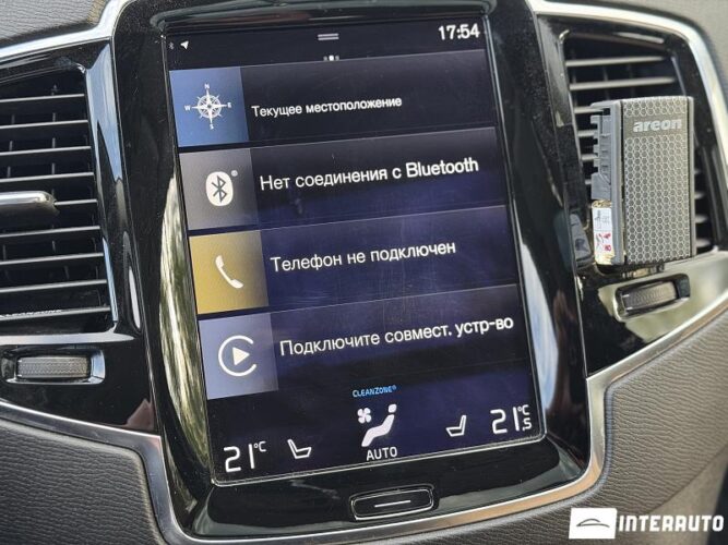 volvo XC 90 2016