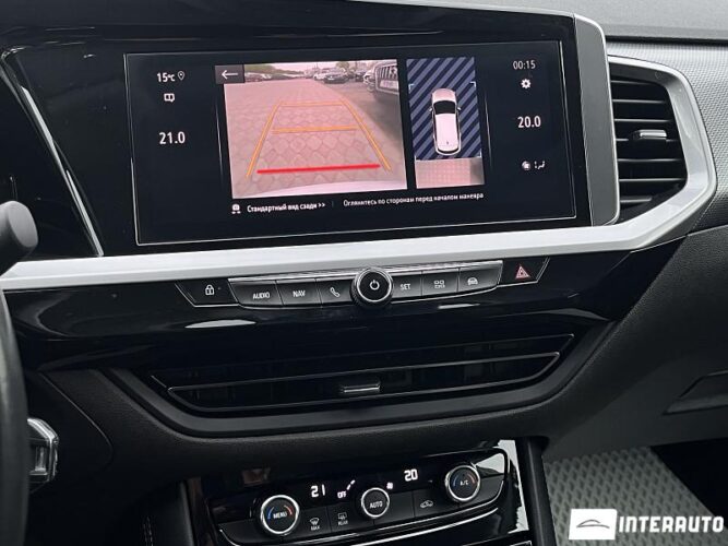 opel Grandland X 2022