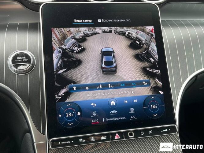 mercedes GLC 200 Coupe 2024