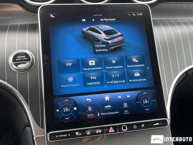 mercedes GLC 200 Coupe 2024