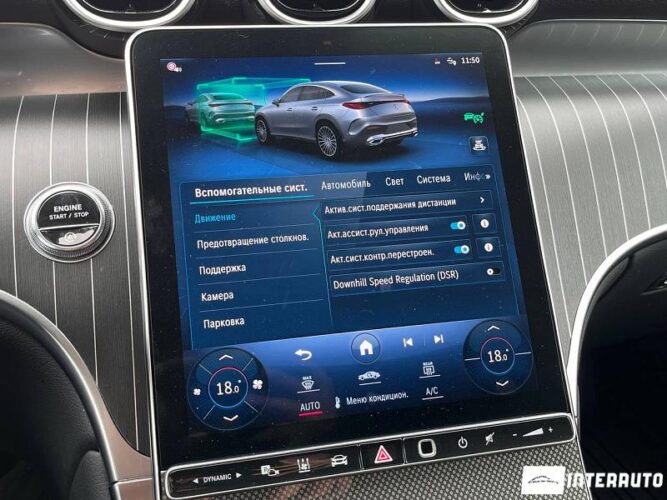 mercedes GLC 200 Coupe 2024