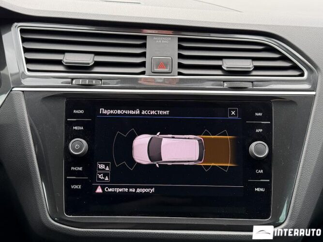 Volkswagen Tiguan 45 volkswagen Tiguan 2018