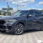 BMW X5 4.5e 2020