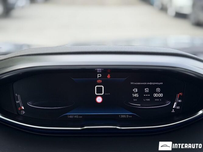 peugeot 5008 2021