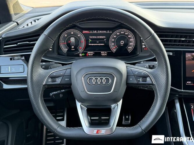 audi Q7 2023