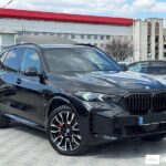 BMW X5 4.0i 2023