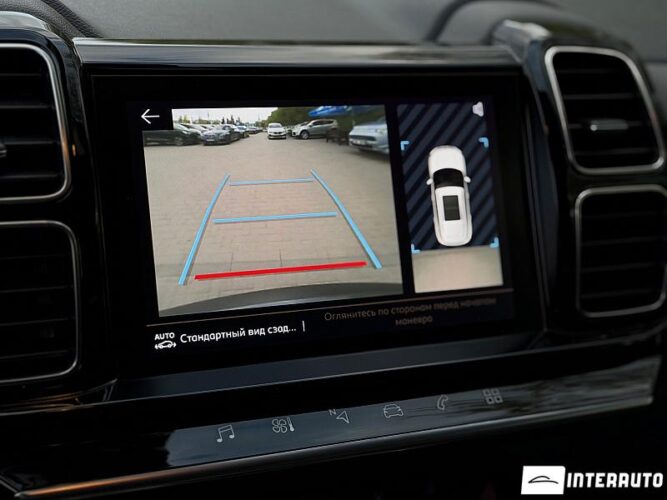 citroen C5 Aircross 2019